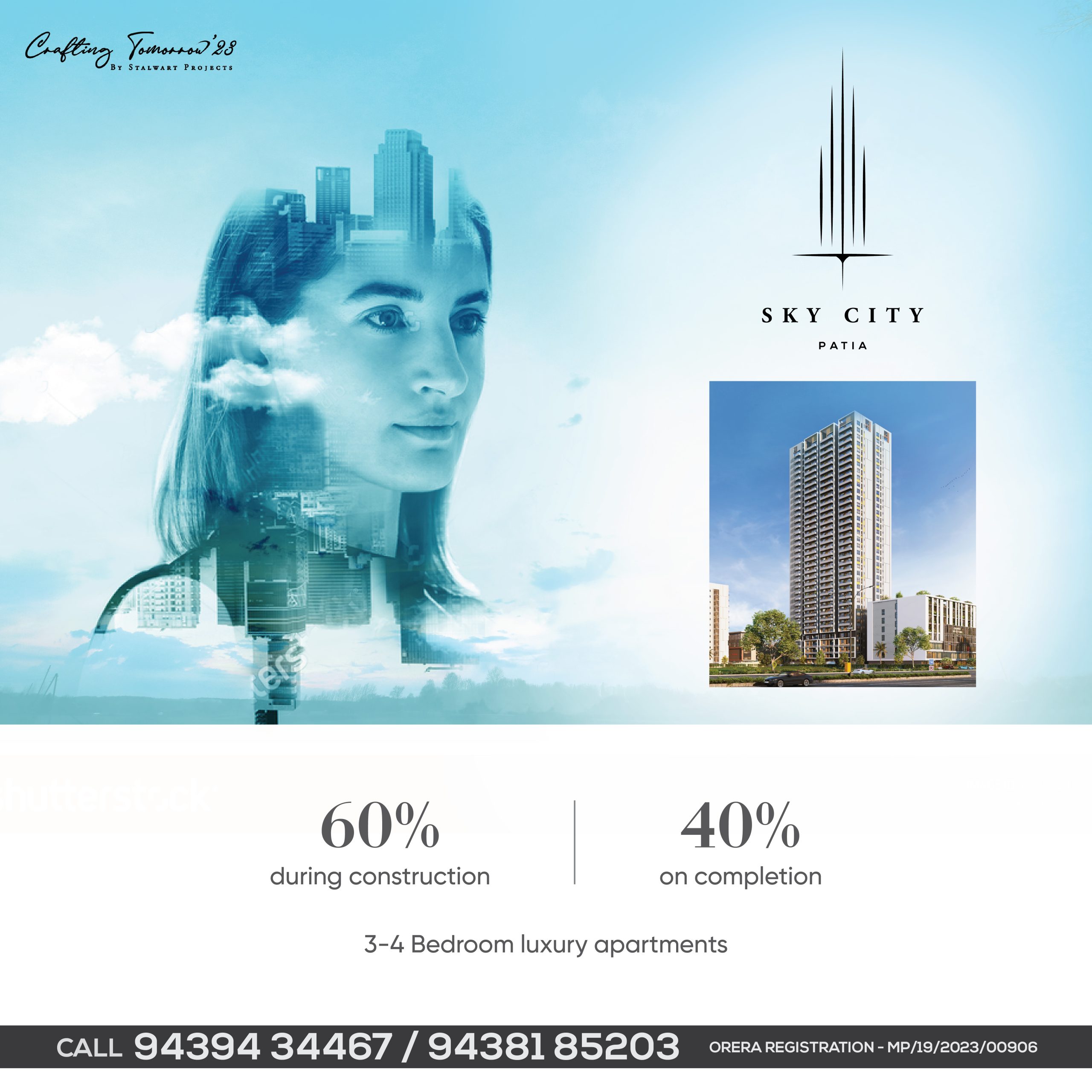 Navigation Background